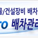 (유)제이와이산업 네이버블로그