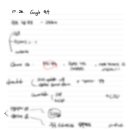 주온테크
