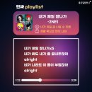 마이투애니원컴퍼니 이미지