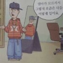 아미르하우스 | 부서져도 좋을 기억을 줘