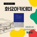 (주)소담 이미지