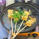 대구 다사 대실역 생고기 육회 맛집 &#39;육회한뭉티기&amp;연어&#39;