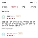 (주)런바디 이미지