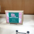 은평뉴타운 도서관 | 은평 뉴타운 도서관#블라인드 &#34;도서 대출해 봄&#34;