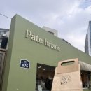 (주)한국빌하임 | 수원 행궁동 데이트 코스/행궁동 카페/행궁동 맛집/행궁동 소품샵