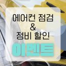 엠투엠모터스 이미지