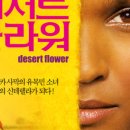 한국아들러심리연구소 이미지