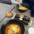 위례김밥 후기, 위례카페거리 근처 아침 점심으로 자주 가는 김밥집