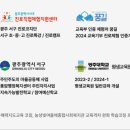 리베르코칭 이미지