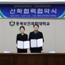 연세라온의원 이미지