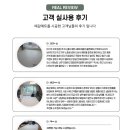 예감인테리어 이미지