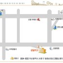 성일여자고등학교 이미지