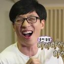 자영이네 이미지