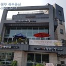 박사 베이커리 이미지