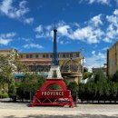 파주시티투어 관광특구(목요일) 이미지