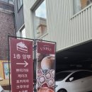 앙뿌 이미지
