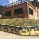 마비정농장 이미지