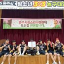 청소년농구 이미지