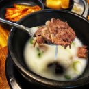 성주가마솥국밥 이미지