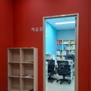 김포한가람중학교 | [구래동 영수 학원 G1230R 구래캠퍼스 후기 – 김포 중학생 학부모의 솔직한 이야기]