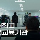 홍익대학교 패션대학원 이미지