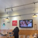 한스즉석떡볶이 | 중곡역 맛집 | 안매운 짜장반반 한스떡볶이 내돈내산