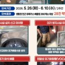 생활권26 네이버블로그