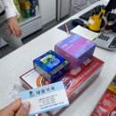 이동제일약국 이미지