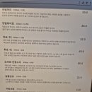 코미도리