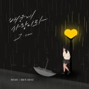 디셈버9 이미지