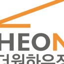 빌드잡