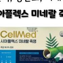서면다정약국 이미지