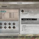 마전PC 이미지