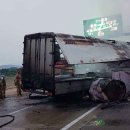 전국왕대박화물