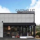 충청대로1 이미지