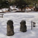 이영미술관 이미지