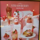 이준희이비인후과의원 이미지