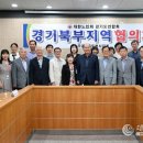 동두천시청 이미지