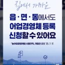 01-48 동구 이미지