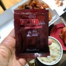 굽네치킨 양덕점 이미지