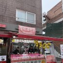 [수원 정자동]정사시장에 있는 “정자 푸줏간” 첫방문 후기