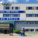 대화면도시재생주민협의회 이미지