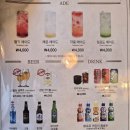 세븐일레븐 평택세교초등점 | [내돈내먹] 코지하우스 평택세교점 솔직 후기 | 아이들과 가기 좋은 레스토랑 (연년생남매와 다녀왔어요)