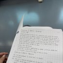 중앙J.S교실학원 | 2025년 5월 DELF 델프 A2 시험 후기 및 공부법 총정리 🇫🇷