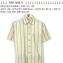 A0947 Daum카페