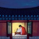 5월18일 공학여지도133 : 초조 이미지