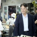 민종합기획