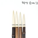 사군자 (B) 이미지