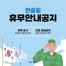 수호엔지니어링