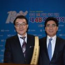 경보제약 이미지